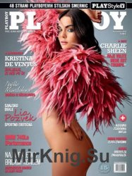 Playboy Slovenia - November 2016
