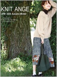 Knit Ange - Autumn/Winter 2019/2020
