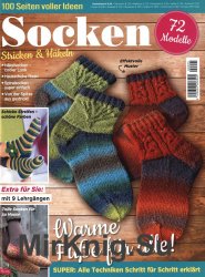 Socken Stricken & Hakeln HU005 2019