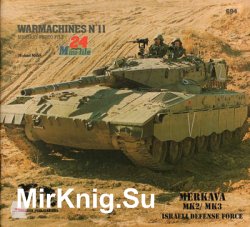 Merkava MK2 / MK3 Israeli Defence Force (Warmachines 11)