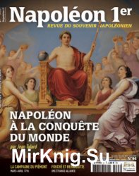 Napoleon 1er 2019-11/2020-01 (94)
