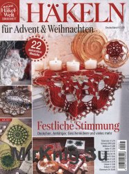 Meine Hakel-Welt HA021 2019