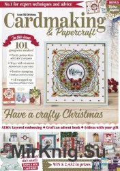 Cardmaking & Papercraft 202 2019