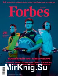 Forbes 11 2019 