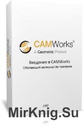   CAMWorks.    