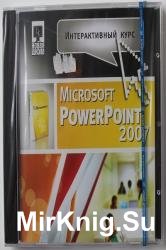   Microsoft PowerPoint 2007