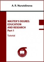 Master's Degree: education and research