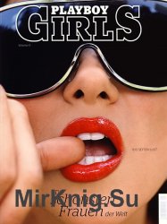 Playboy Germany Specials - Girls 2008 Volume 2