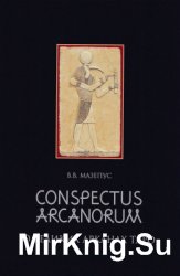 Conspectus arcanorum.    