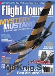 Flight Journal 2013-12