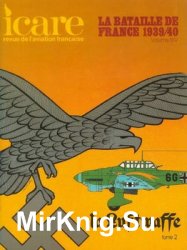 La Luftwaffe Tome 2 (Icare 116)