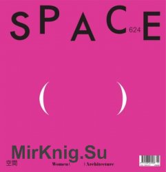 SPACE - November 2019