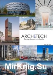 Archetech - Issue 45