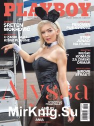 Playboy Croatia - Studeni 2019