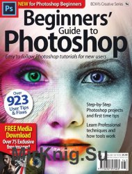 BDM's Beginner's Guide to Photoshop Vol.16 2019