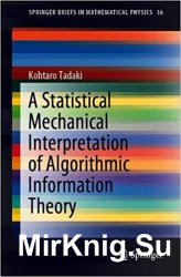 A Statistical Mechanical Interpretation of Algorithmic Information Theory