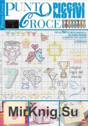 Piccoli Motivi Punto Croce 8 2018