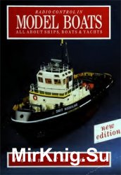 Radio Control in Model Boats