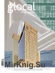 Glocal Design Magazine No.52