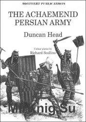 The Achaemenid Persian Army