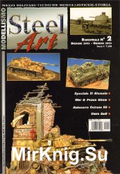 Steel Art 2 (2002-12/2003-01)