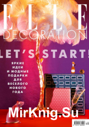 Elle Decoration 40 