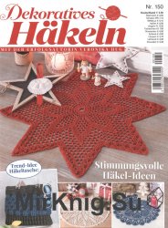 Dekoratives Hakeln 150 2019