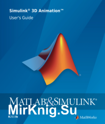Simulink 3D Animation Users Guide