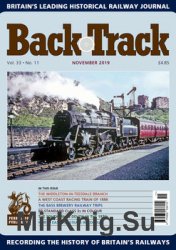 Back Track 2019-11