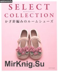 Asahi Original  - Select Collection - Strap, Slip-on, Boots 2019
