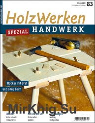 HolzWerken No.83
