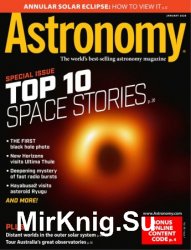 Astronomy - January 2020