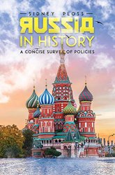 Russia in History: A Concise Survey of Policies