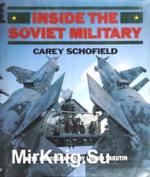 Inside the Soviet Military