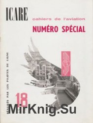 Icare 1961-07 (18)