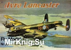 Avro Lancaster (Fly Model 009 I )