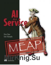 AI as a Service (MEAP)
