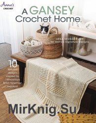 A Gansey Crochet Home