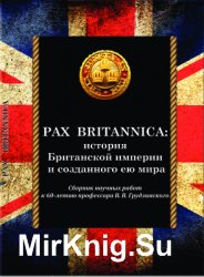 Pax Britannica:       