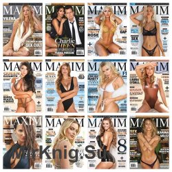 Maxim Australia - 2019 Full Year Issues Collection