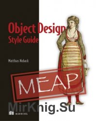 Object Design Style Guide (MEAP)