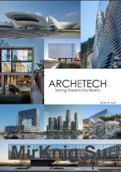Archetech - Issue 46