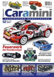 Caramini 2019-12