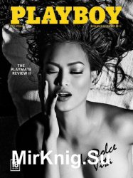 Playboy Philippines - November/December 2015