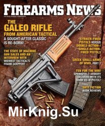 Firearms News 2020-01