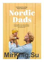 Nordic Dads. 14   ,         