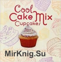 Cool Cake Mix Cupcakes