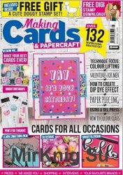 Making Cards & Papercraft - February 2020