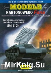 BM-8-24 (Answer MKF 2002-09)