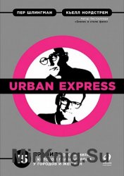 Urban Express. 15   